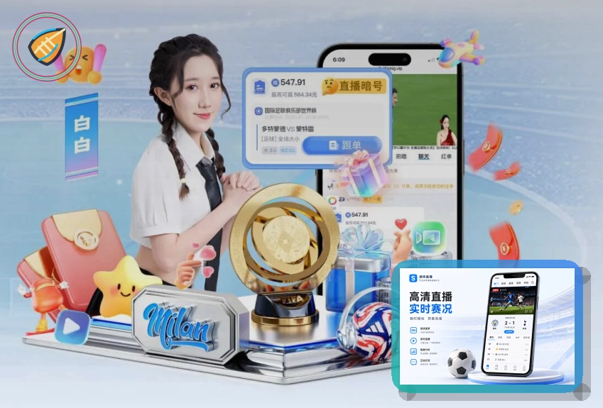浏览器搜索广告不要急着点确认
