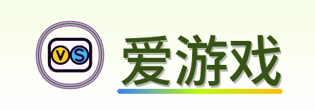 爱游戏 Logo